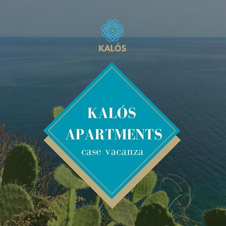 Kalos Apartments Milazzo Exterior foto